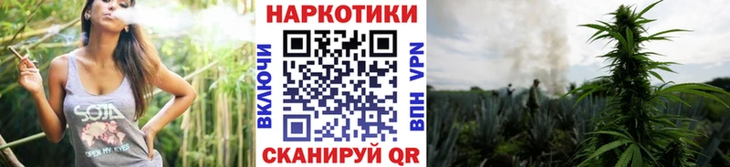 Магазин наркотиков Городище Каннабис  СК  ГАШИШ  АМФ  Cocaine  МЕФ 