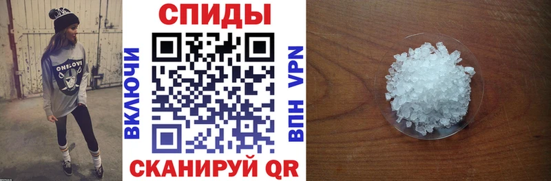 Amphetamine VHQ  даркнет сайт  Городище 