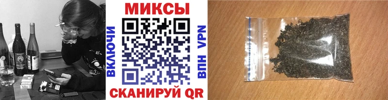 shop формула  Городище  Бутират бутандиол  OMG вход 
