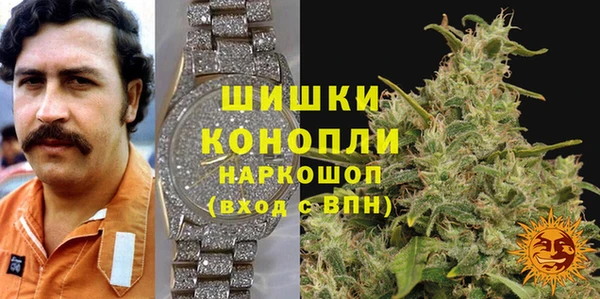 экстази Мегион