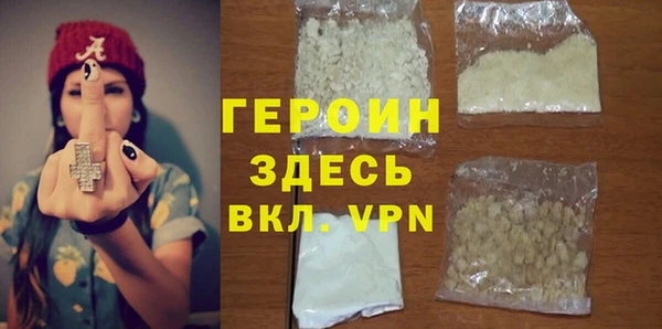 экстази Мегион