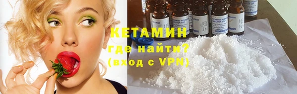 экстази Мегион