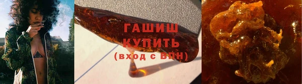 дурь Медногорск