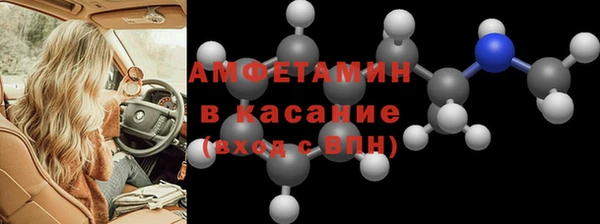 дурь Медногорск