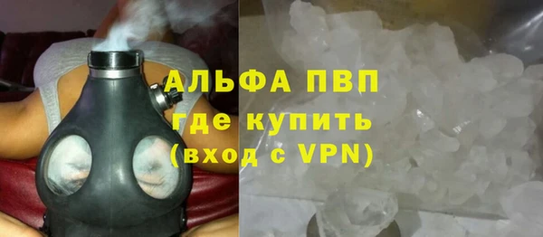 дурь Медногорск