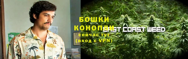 экстази Мегион