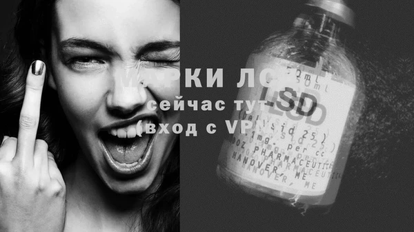 дурь Медногорск