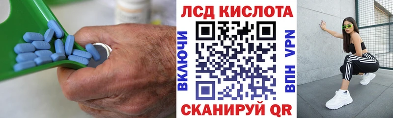 Лсд 25 экстази ecstasy как найти закладки Городище