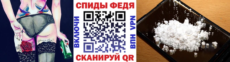 МЕТАМФЕТАМИН Methamphetamine  Городище 